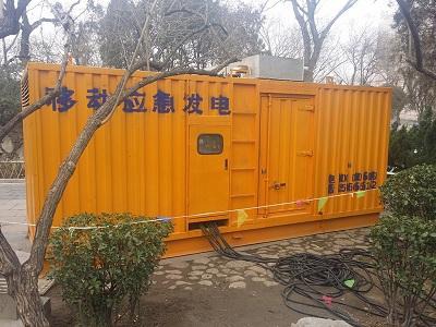 梅河口柴油发电机维修保养工作要做哪些